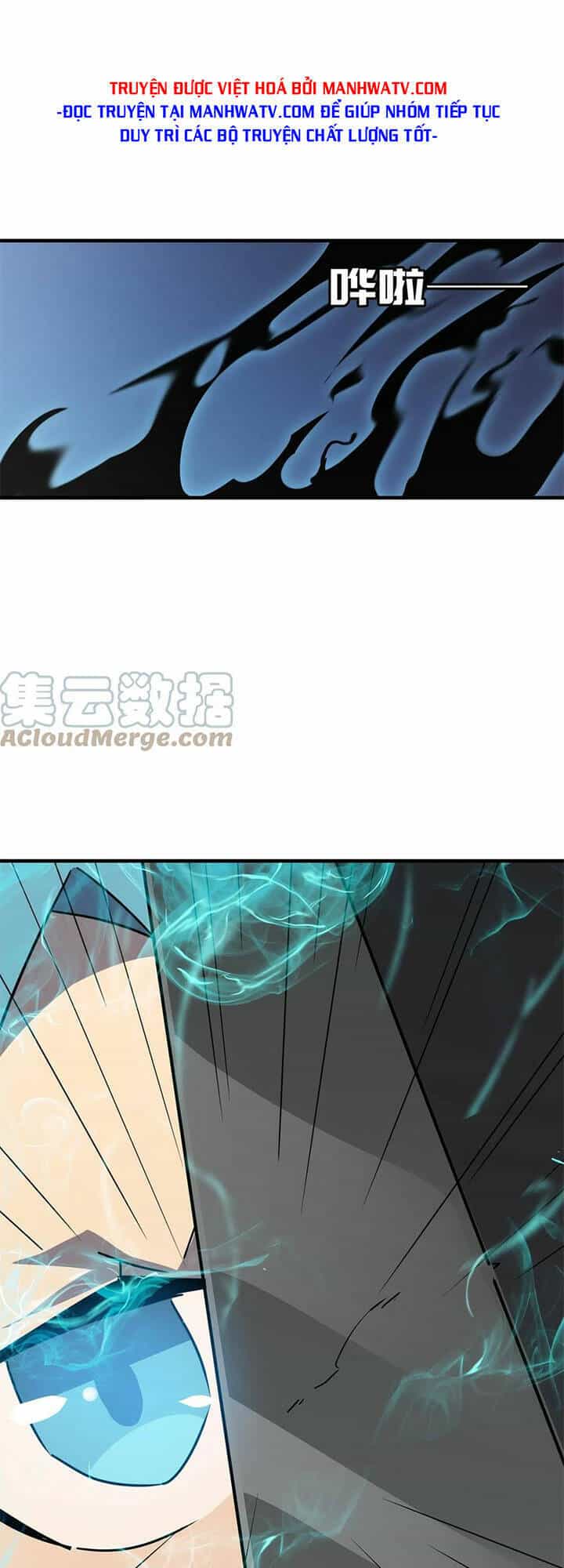 Anh Hùng Dũng Cảm - Chương 42 - ảnh 31