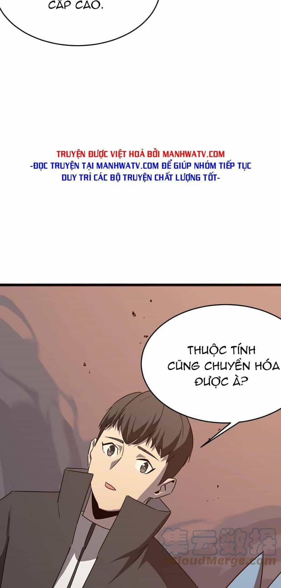 Anh Hùng Dũng Cảm - Chương 44 - ảnh 21