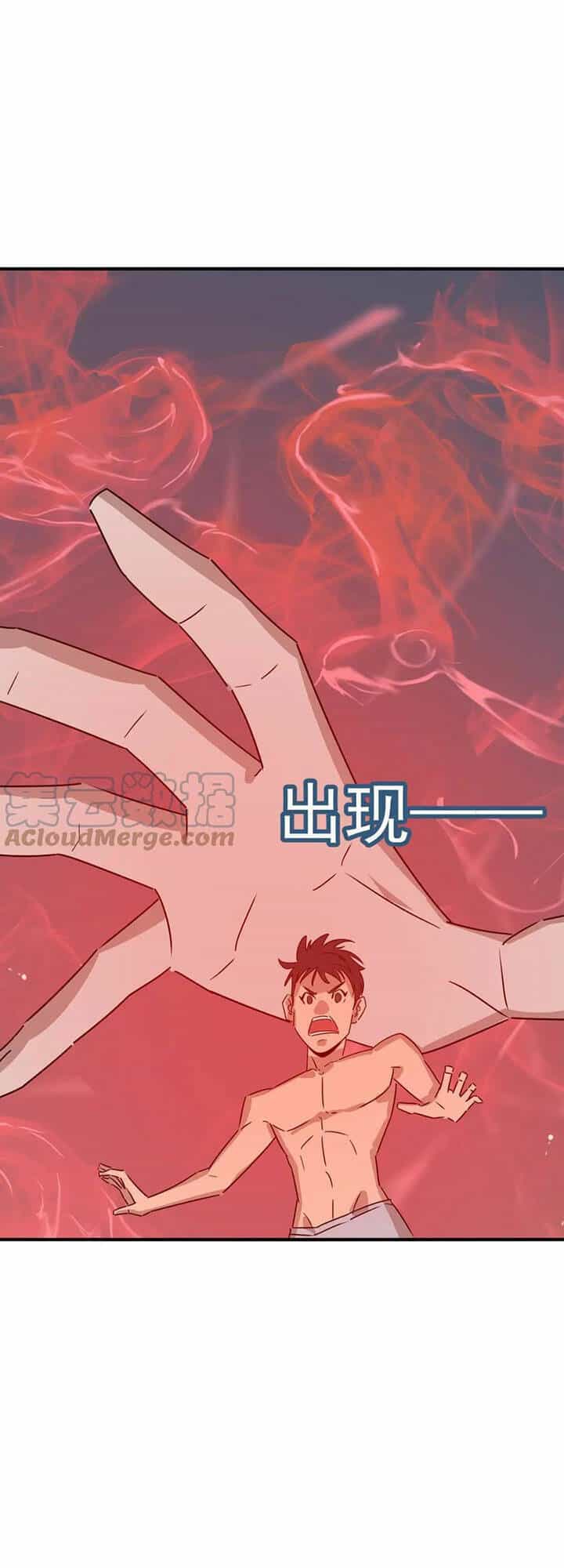 Anh Hùng Dũng Cảm - Chương 65 - ảnh 42
