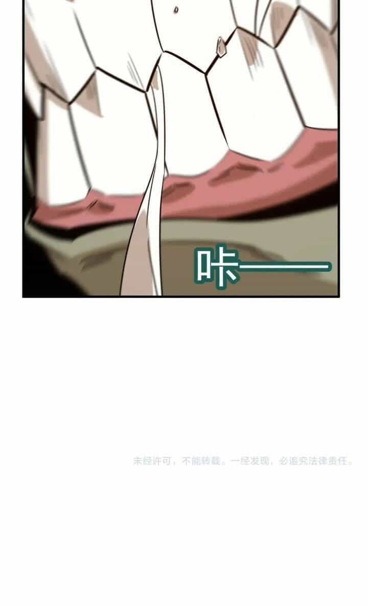 Anh Hùng Dũng Cảm - Chương 69 - ảnh 45