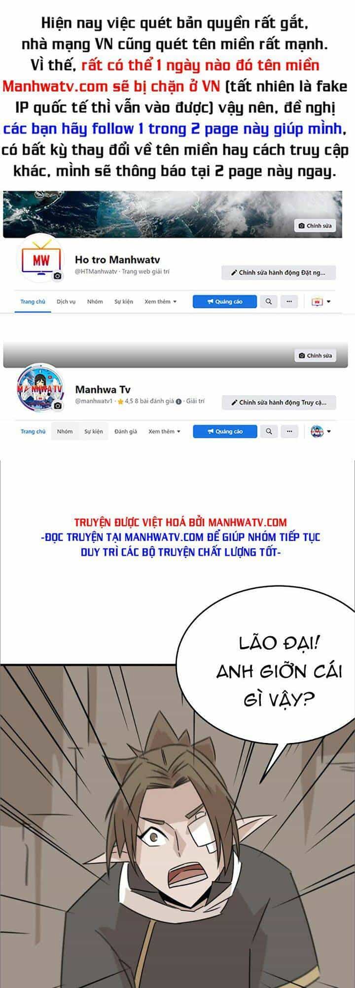 Anh Hùng Dũng Cảm - Chương 75 - ảnh 1