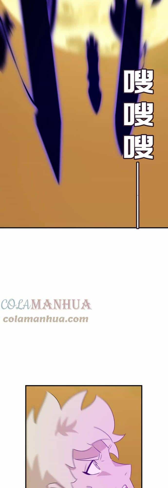 Anh Hùng Dũng Cảm - Chương 80 - ảnh 3