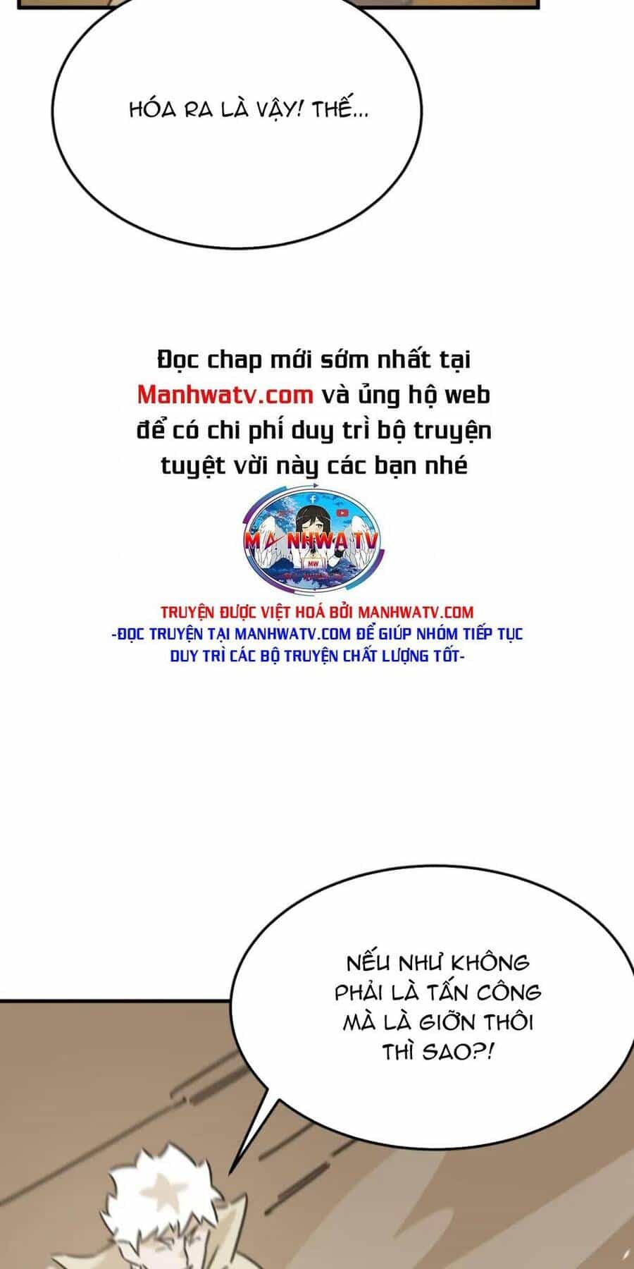 Anh Hùng Dũng Cảm - Chương 81 - ảnh 37