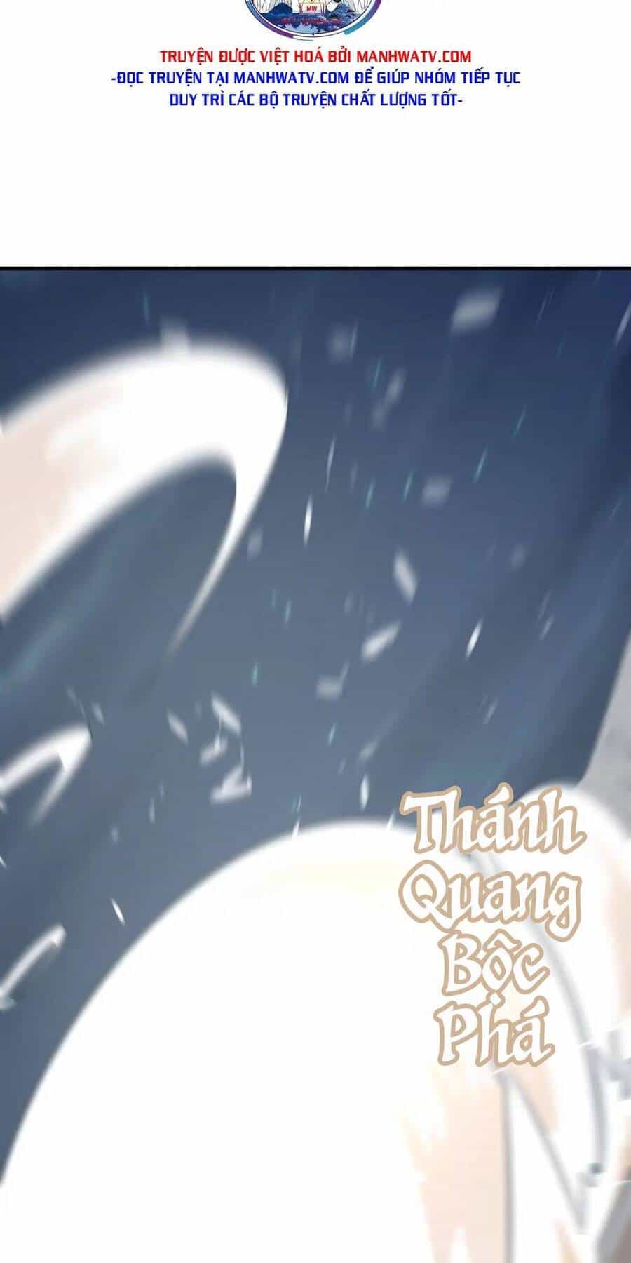 Anh Hùng Dũng Cảm - Chương 83 - ảnh 58