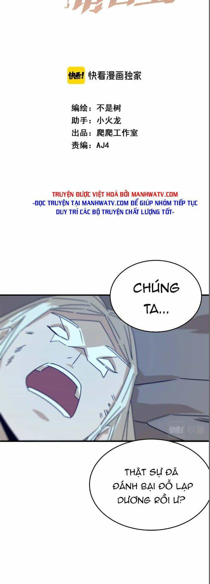 Anh Hùng Dũng Cảm - Chương 90 - ảnh 2