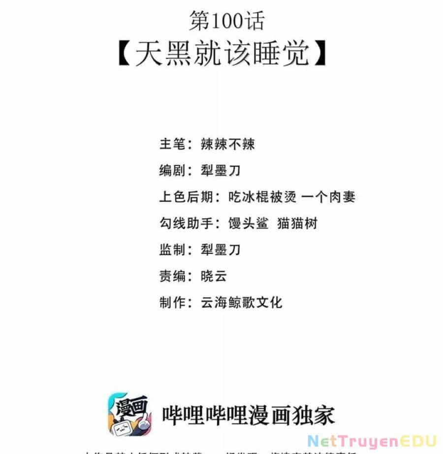 Anh Hùng Giai Cấp Tư Sản - Chương 100 - ảnh 4