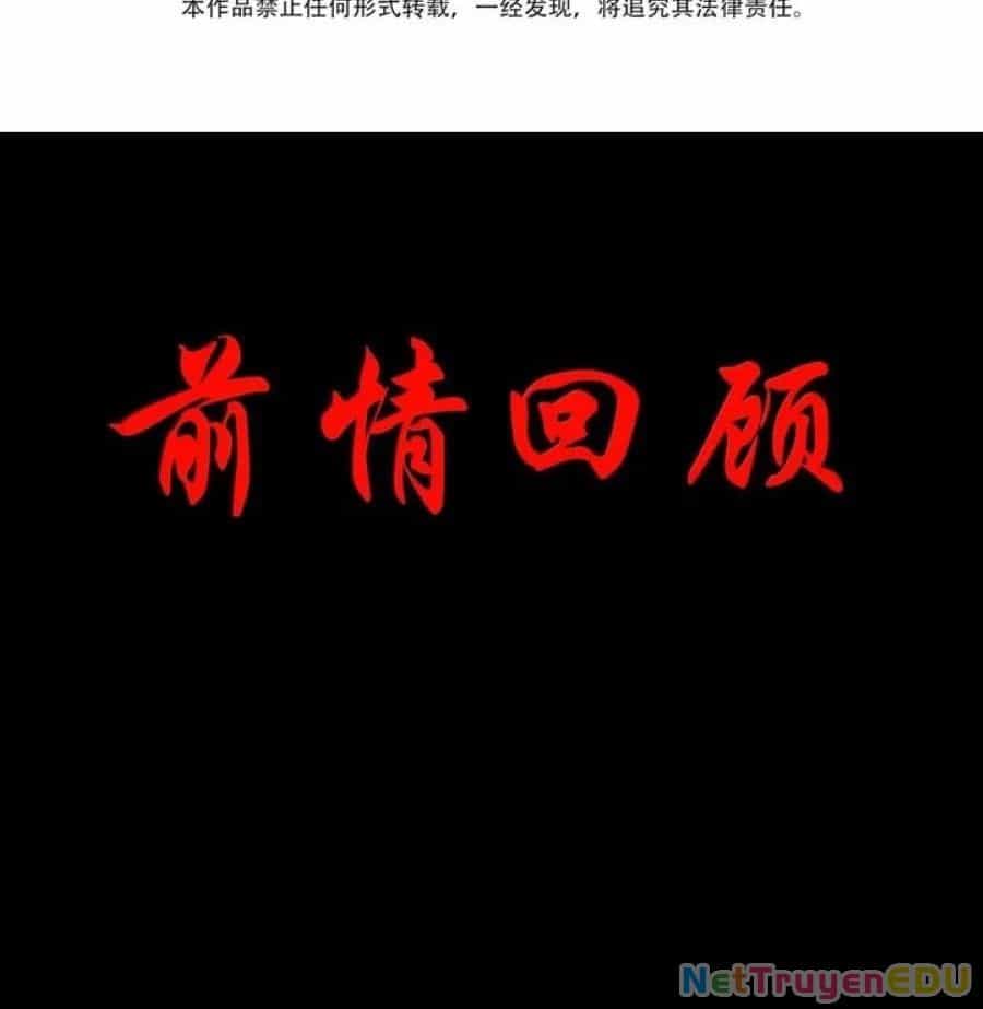 Anh Hùng Giai Cấp Tư Sản - Chương 100 - ảnh 5