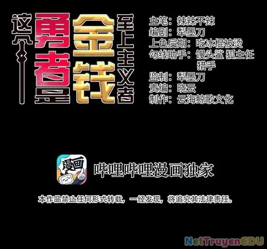 Anh Hùng Giai Cấp Tư Sản - Chương 104 - ảnh 4