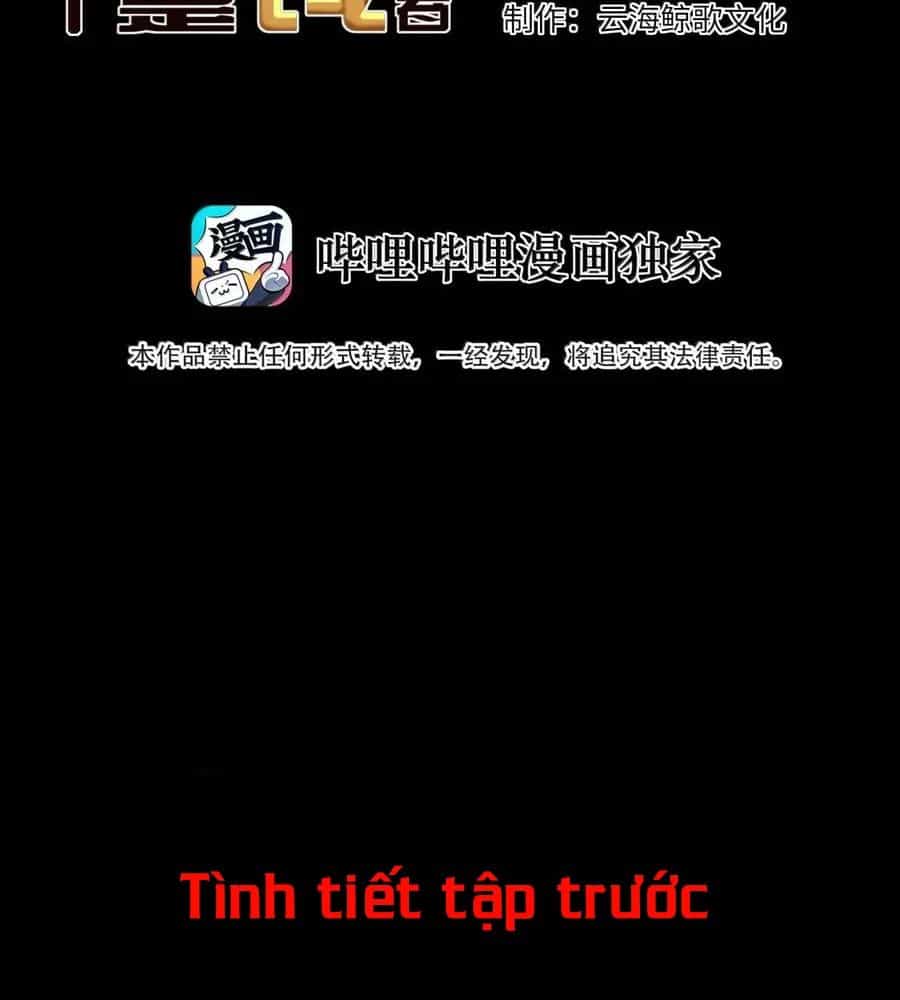 Anh Hùng Giai Cấp Tư Sản - Chương 107 - ảnh 4