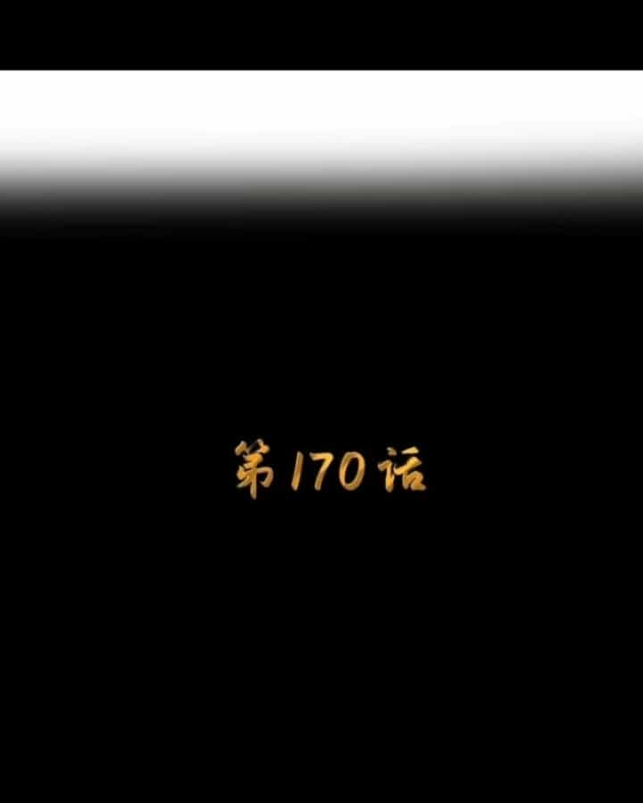 Anh Hùng Giai Cấp Tư Sản - Chương 170 - ảnh 4