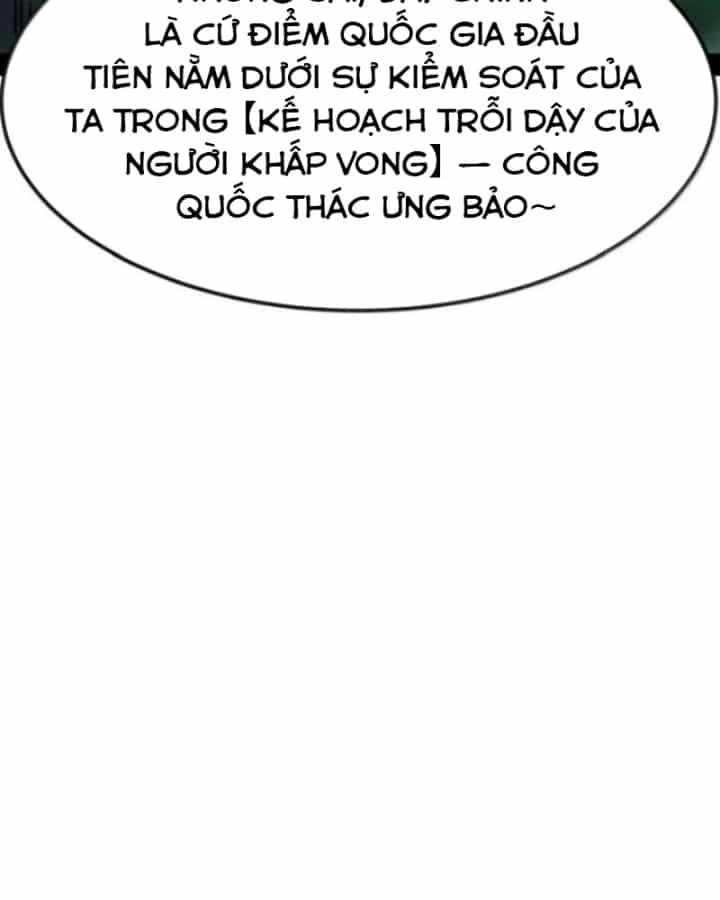 Anh Hùng Giai Cấp Tư Sản - Chương 170.5 - ảnh 21