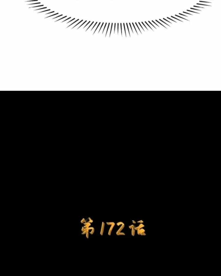 Anh Hùng Giai Cấp Tư Sản - Chương 172 - ảnh 15