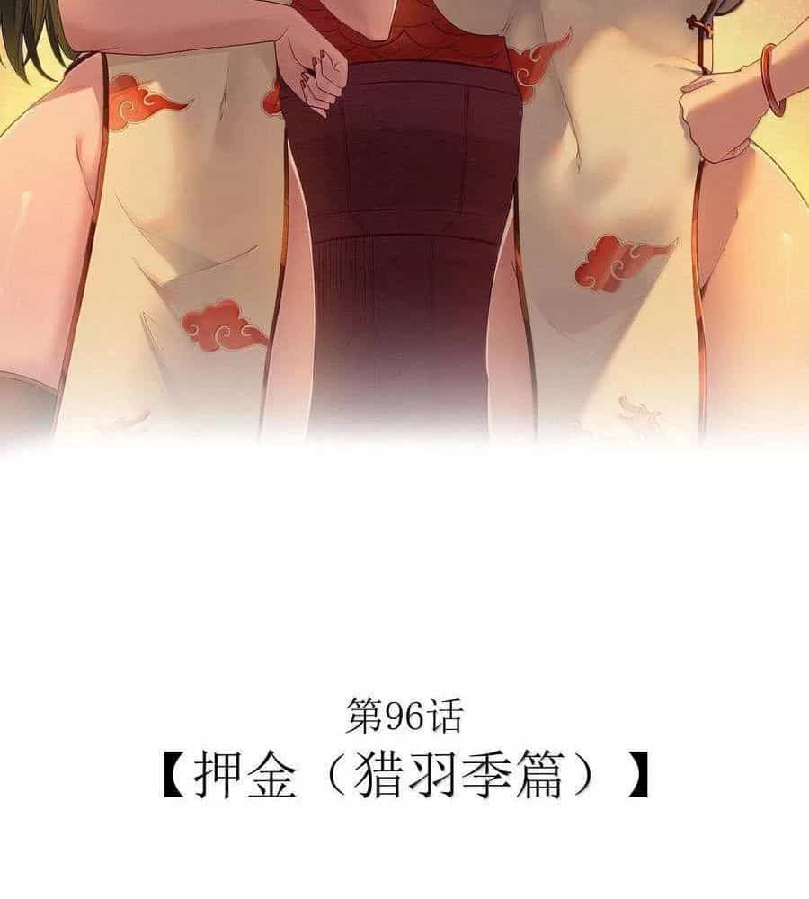 Anh Hùng Giai Cấp Tư Sản - Chương 96 - ảnh 3
