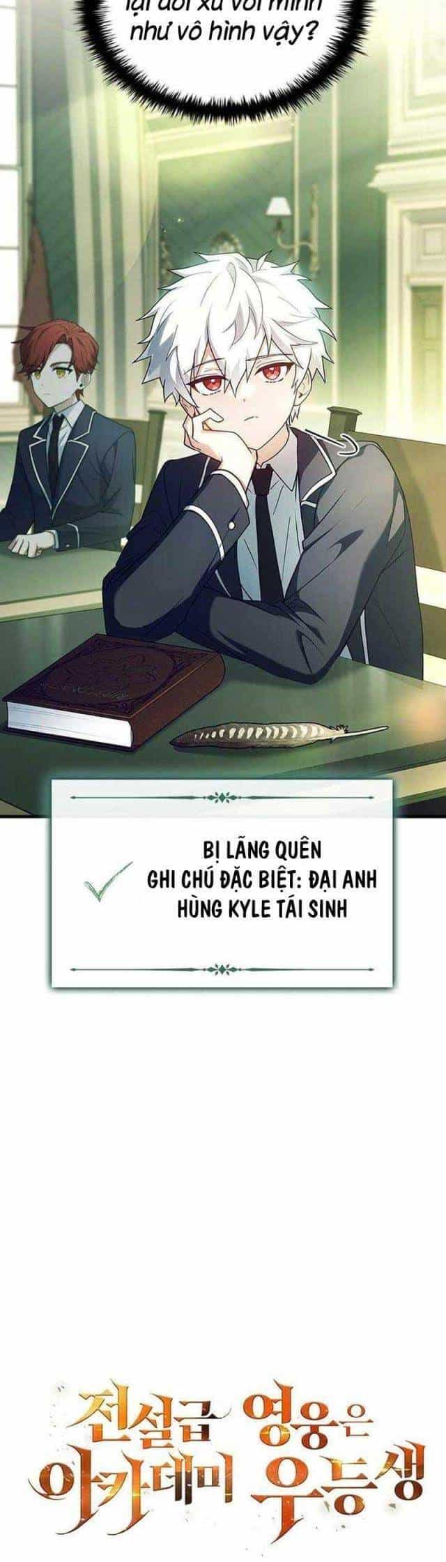 Anh Hùng Huyền Thoại Là Học Viên Danh Dự Của Học Viện - Chương 1 - ảnh 19