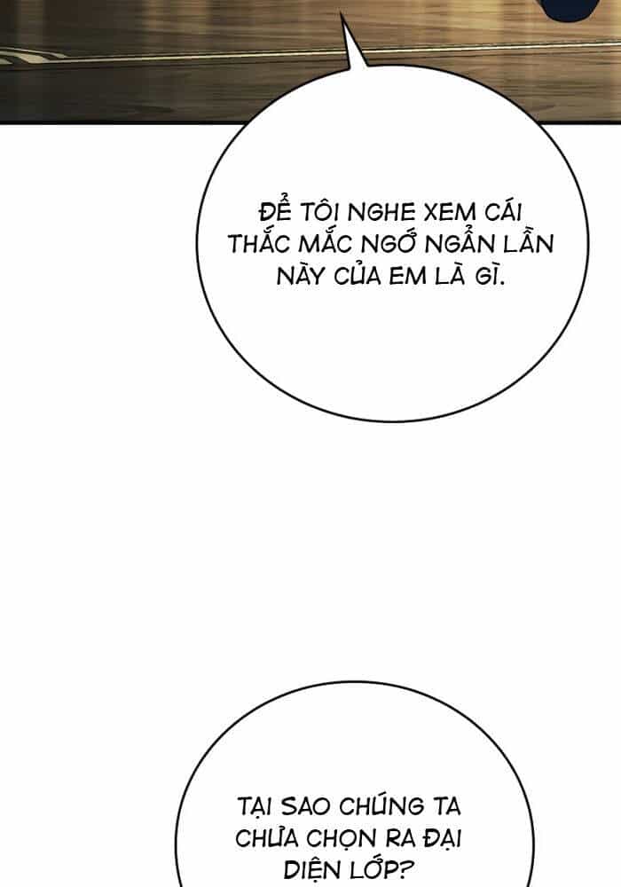 Anh Hùng Huyền Thoại Là Học Viên Danh Dự Của Học Viện - Chương 20 - ảnh 81