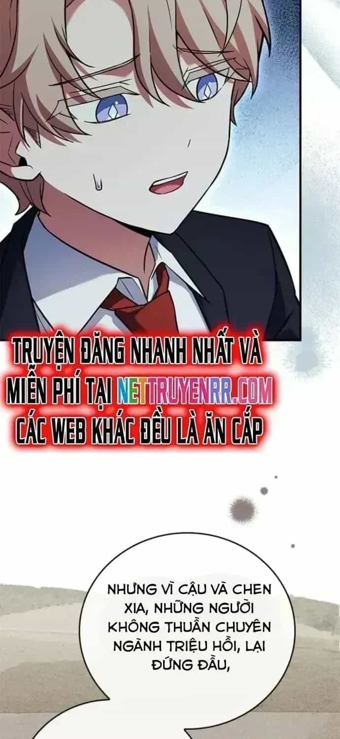 Anh Hùng Huyền Thoại Là Học Viên Danh Dự Của Học Viện - Chương 25.7 - ảnh 64