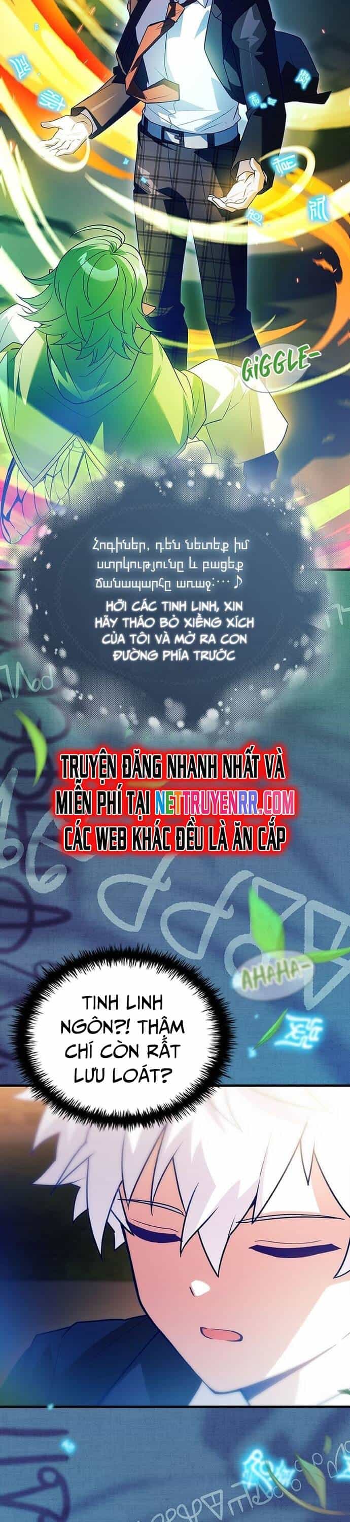Anh Hùng Huyền Thoại Là Học Viên Danh Dự Của Học Viện - Chương 26 - ảnh 4