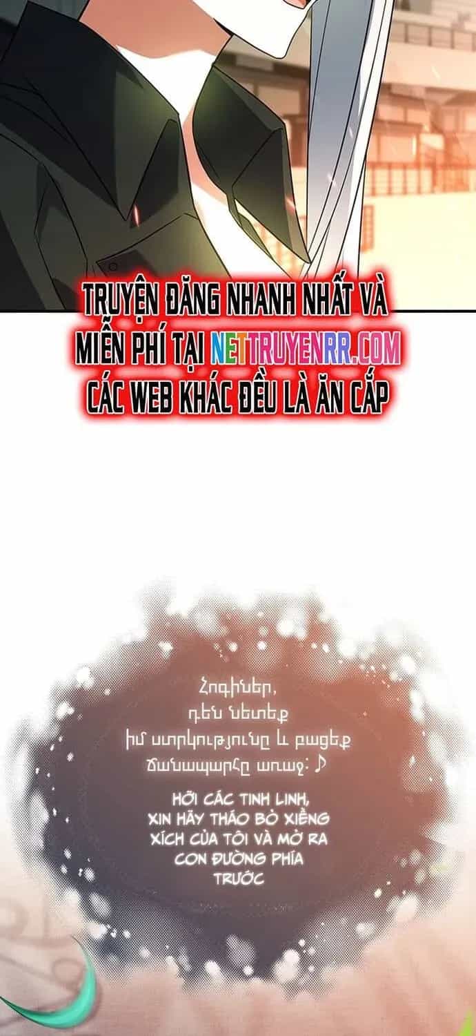 Anh Hùng Huyền Thoại Là Học Viên Danh Dự Của Học Viện - Chương 26.1 - ảnh 6