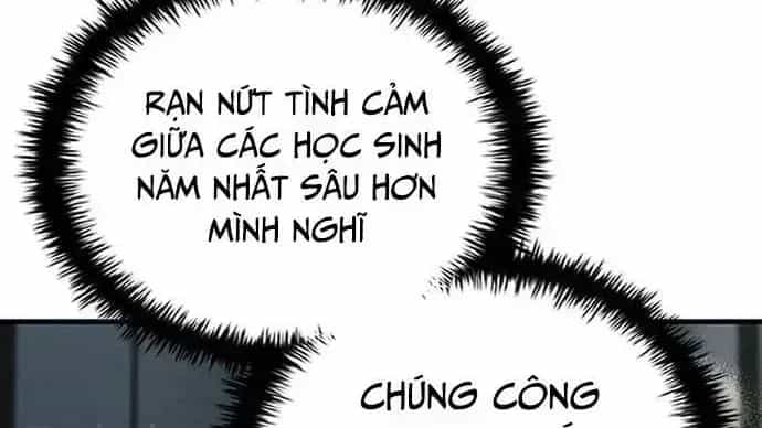 Anh Hùng Huyền Thoại Là Học Viên Danh Dự Của Học Viện - Chương 26.6 - ảnh 6