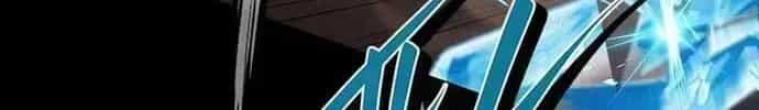 Anh Hùng Huyền Thoại Là Học Viên Danh Dự Của Học Viện - Chương 27.5 - ảnh 55