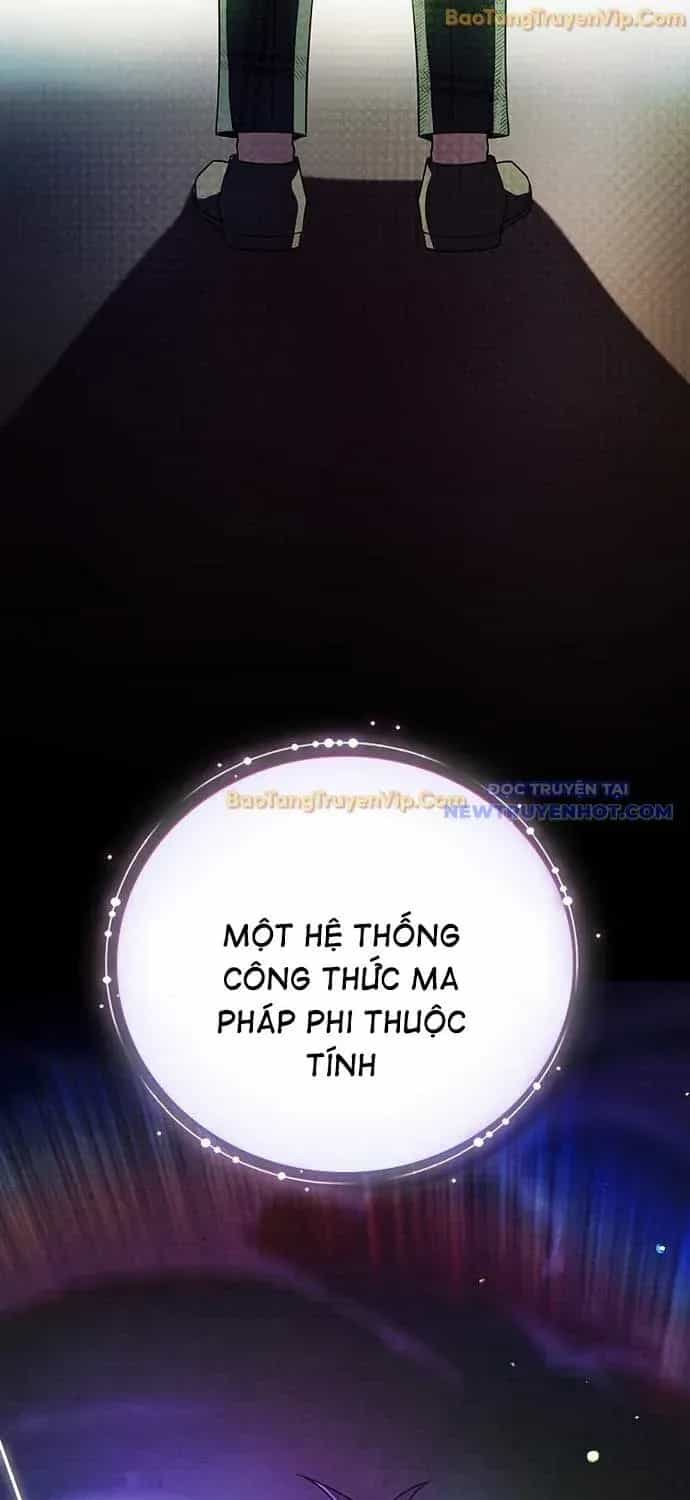 Anh Hùng Huyền Thoại Là Học Viên Danh Dự Của Học Viện - Chương 30.1 - ảnh 8