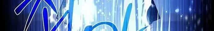 Anh Hùng Huyền Thoại Là Học Viên Danh Dự Của Học Viện - Chương 30.3 - ảnh 144