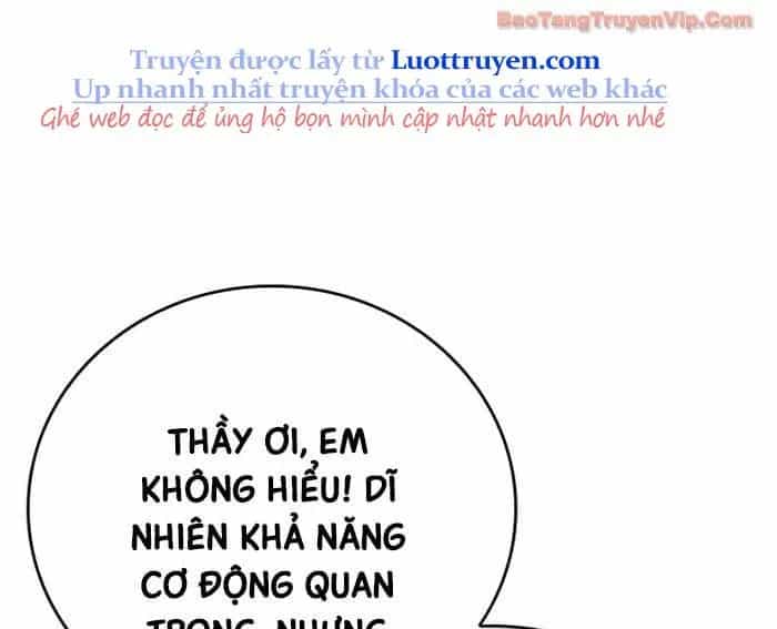 Anh Hùng Huyền Thoại Là Học Viên Danh Dự Của Học Viện - Chương 54 - ảnh 112