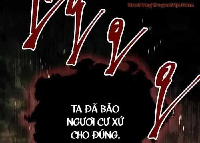 Anh Hùng Huyền Thoại Là Học Viên Danh Dự Của Học Viện - Chương 55 - ảnh 252