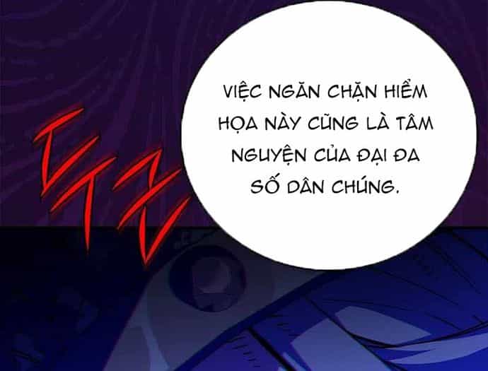 Anh Hùng Huyền Thoại Là Học Viên Danh Dự Của Học Viện - Chương 67 - ảnh 99