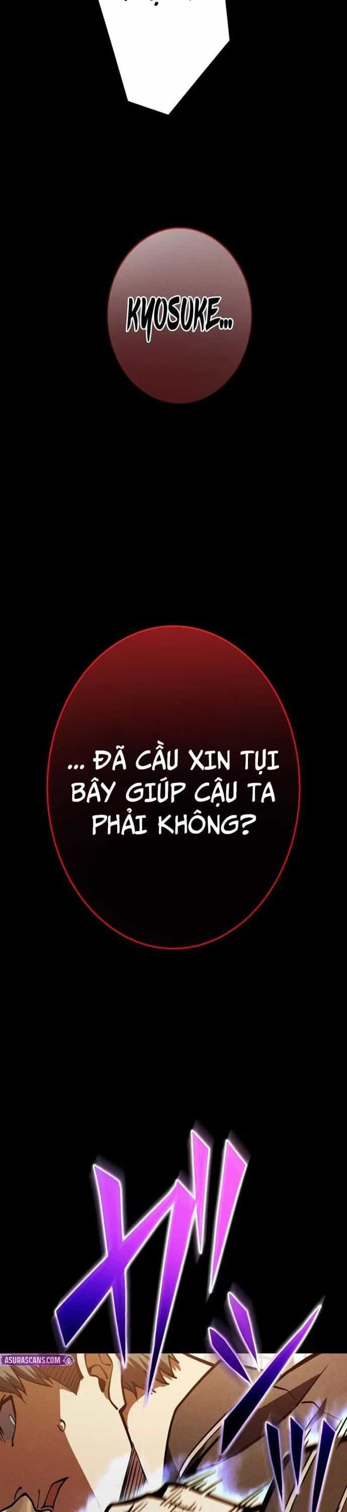 Anh Hùng Khởi Đầu Từ Học Viện - Chương 4 - ảnh 36