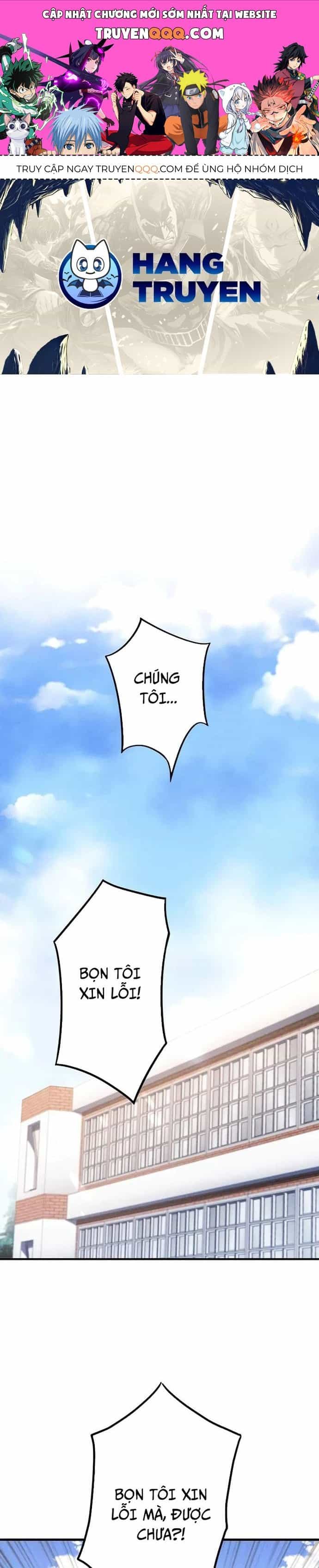 Anh Hùng Khởi Đầu Từ Học Viện - Chương 5 - ảnh 1