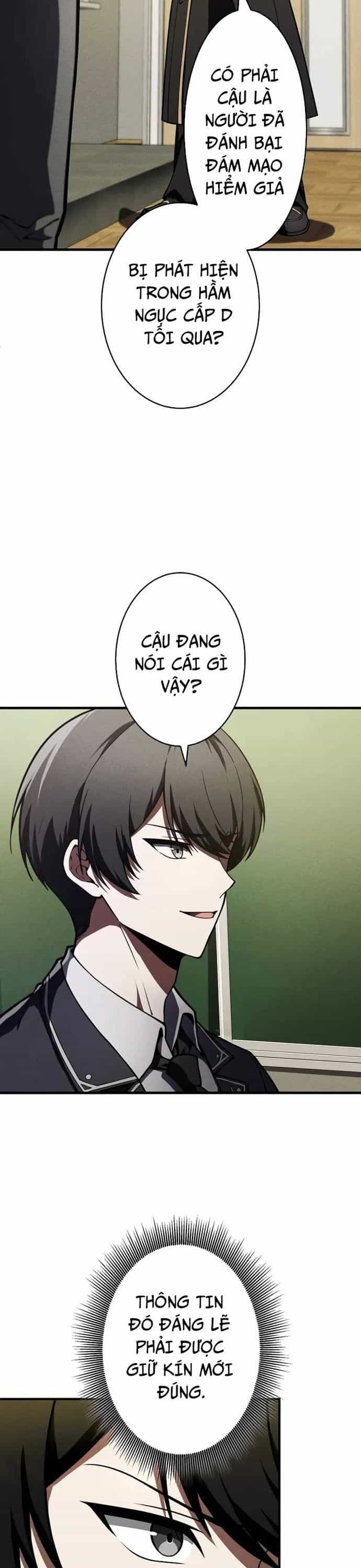 Anh Hùng Khởi Đầu Từ Học Viện - Chương 5 - ảnh 13