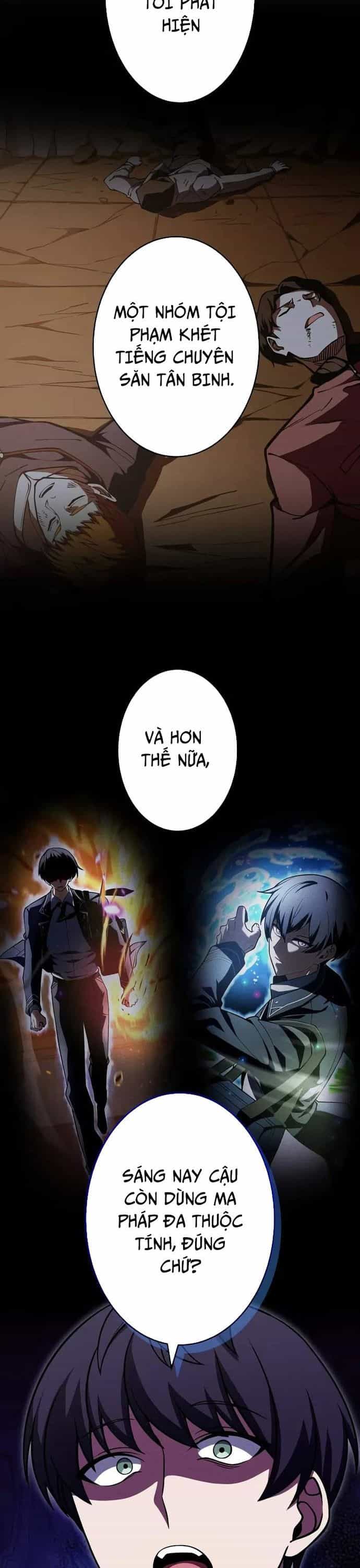 Anh Hùng Khởi Đầu Từ Học Viện - Chương 5 - ảnh 15