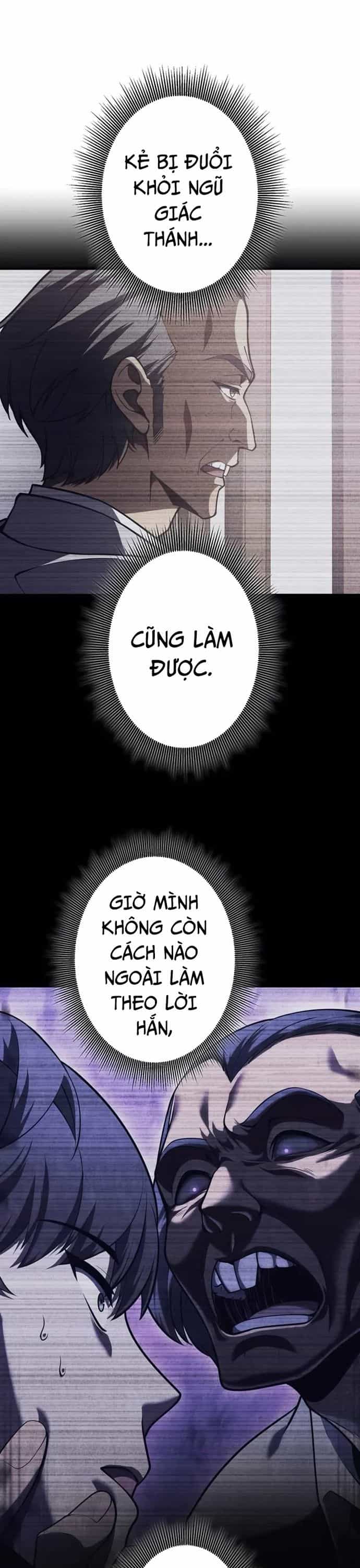 Anh Hùng Khởi Đầu Từ Học Viện - Chương 6 - ảnh 25