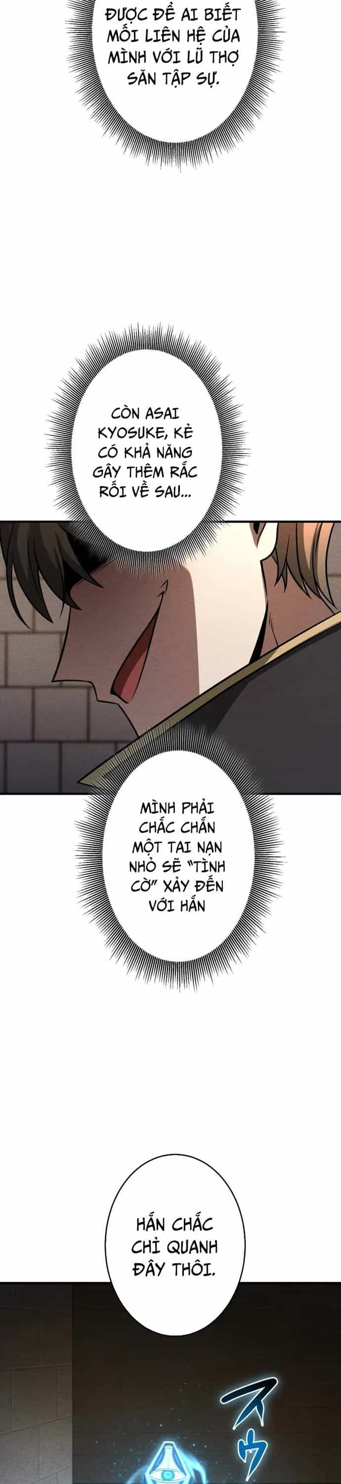 Anh Hùng Khởi Đầu Từ Học Viện - Chương 6 - ảnh 28