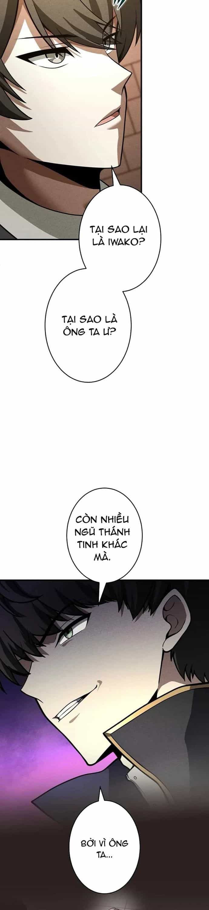 Anh Hùng Khởi Đầu Từ Học Viện - Chương 7 - ảnh 14