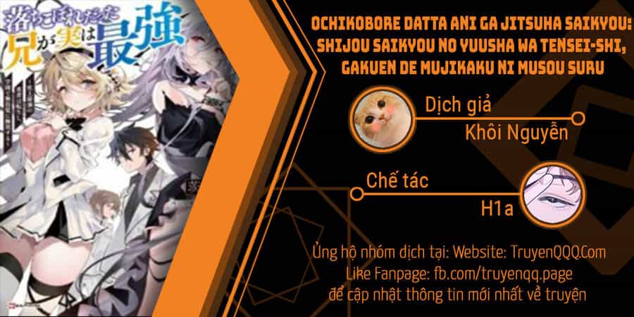 Anh Hùng Mạnh Nhất Lịch Sử Chuyển Sinh Và Vô Tình Trở Nên Vô Dịch Ở Học Viện - Chương 9.2 - ảnh 1