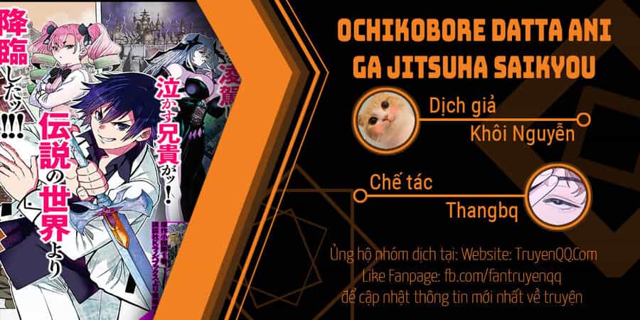 Anh Hùng Mạnh Nhất Lịch Sử Chuyển Sinh Và Vô Tình Trở Nên Vô Dịch Ở Học Viện - Chương 11.1 - ảnh 1