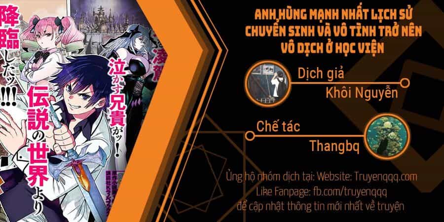 Anh Hùng Mạnh Nhất Lịch Sử Chuyển Sinh Và Vô Tình Trở Nên Vô Dịch Ở Học Viện - Chương 14.1 - ảnh 14