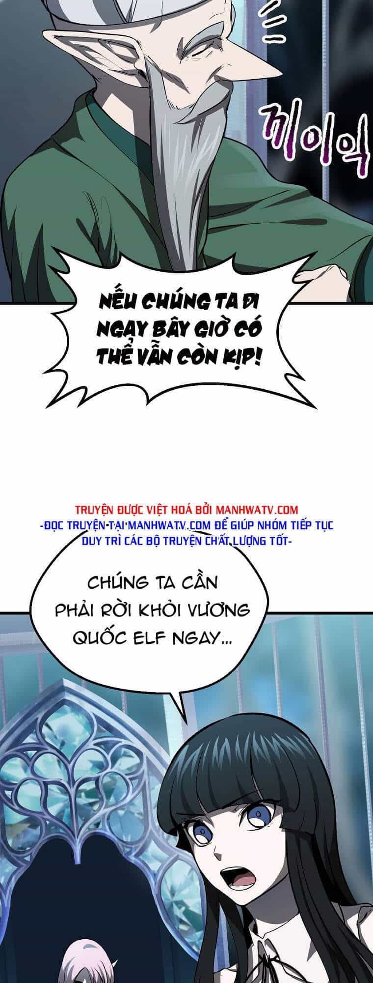 Anh Hùng Mạnh Nhất? Ta Không Làm Lâu Rồi! - Chương 102 - ảnh 44