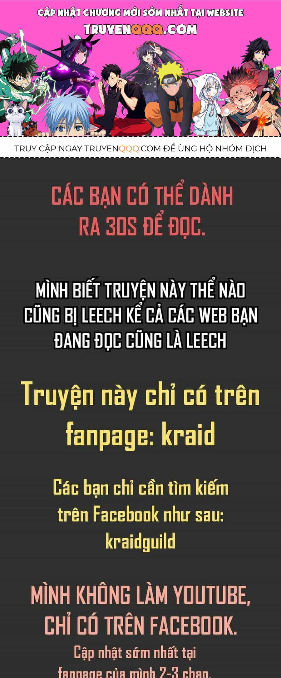 Anh Hùng Mạnh Nhất? Ta Không Làm Lâu Rồi! - Chương 10 - ảnh 1