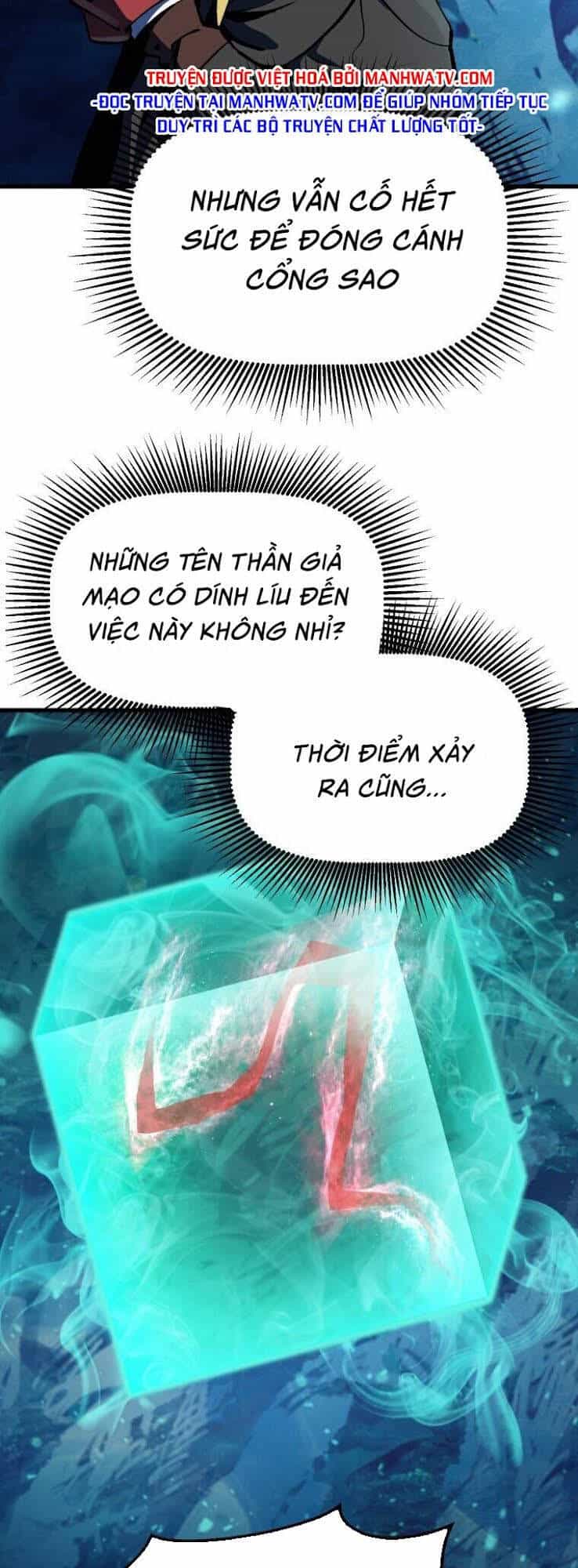 Anh Hùng Mạnh Nhất? Ta Không Làm Lâu Rồi! - Chương 103 - ảnh 6