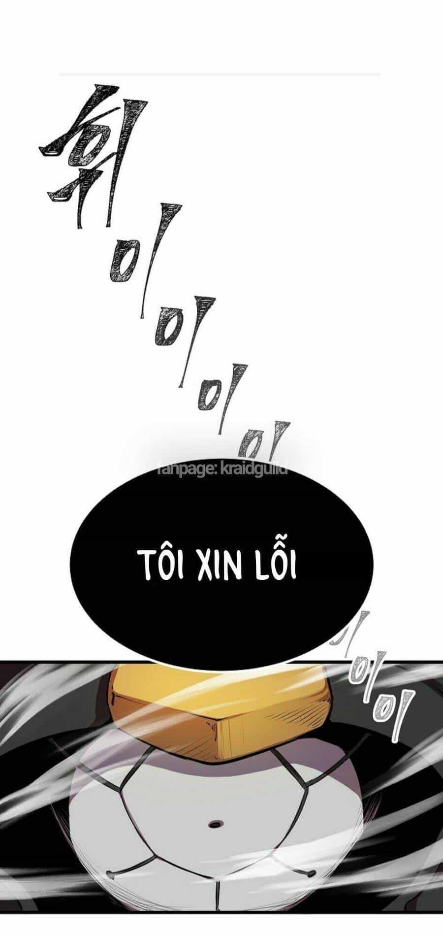 Anh Hùng Mạnh Nhất? Ta Không Làm Lâu Rồi! - Chương 12 - ảnh 35