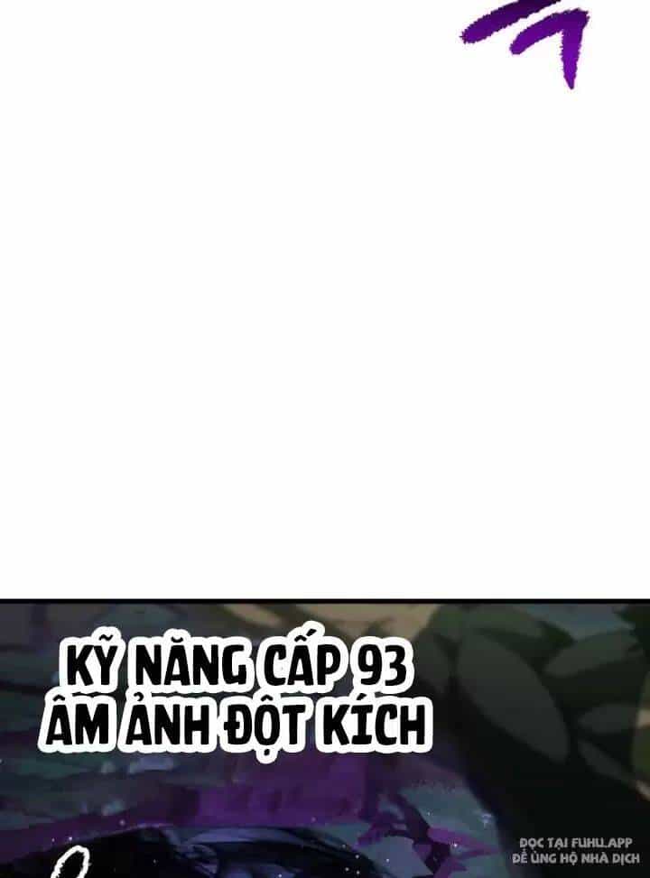 Anh Hùng Mạnh Nhất? Ta Không Làm Lâu Rồi! - Chương 135 - ảnh 86