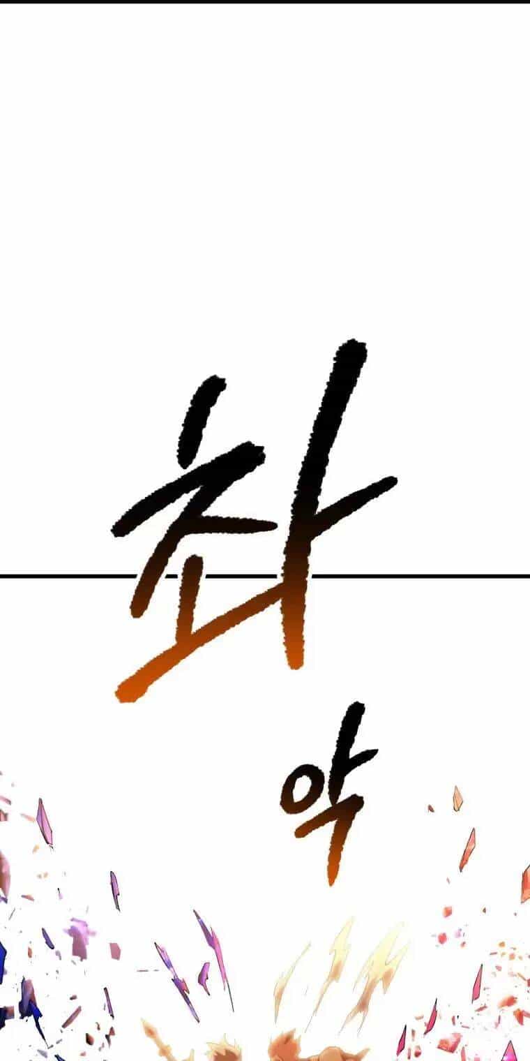 Anh Hùng Mạnh Nhất? Ta Không Làm Lâu Rồi! - Chương 144 - ảnh 23