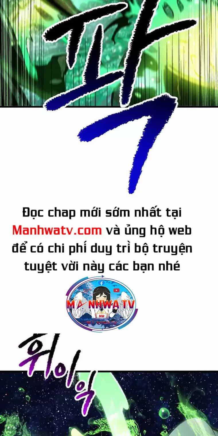 Anh Hùng Mạnh Nhất? Ta Không Làm Lâu Rồi! - Chương 147 - ảnh 23