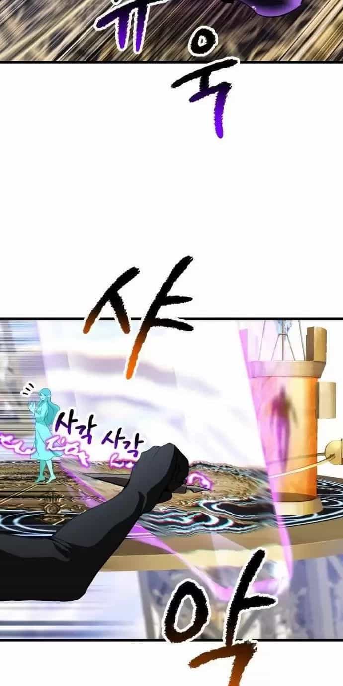 Anh Hùng Mạnh Nhất? Ta Không Làm Lâu Rồi! - Chương 153 - ảnh 65
