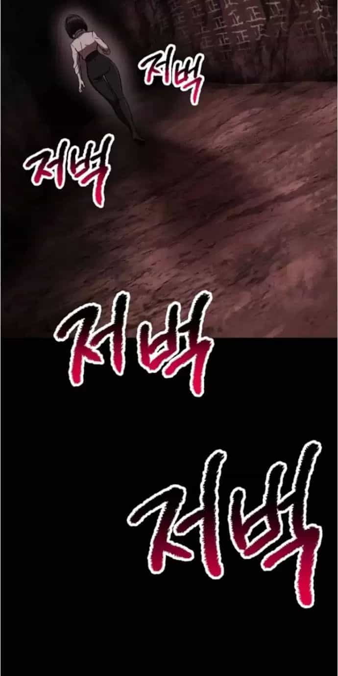 Anh Hùng Mạnh Nhất? Ta Không Làm Lâu Rồi! - Chương 183 - ảnh 58