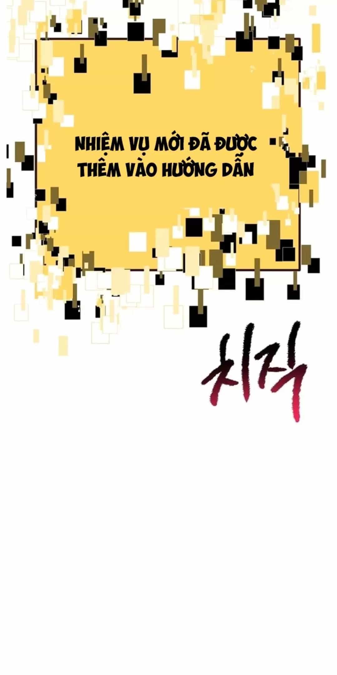 Anh Hùng Mạnh Nhất? Ta Không Làm Lâu Rồi! - Chương 186 - ảnh 26