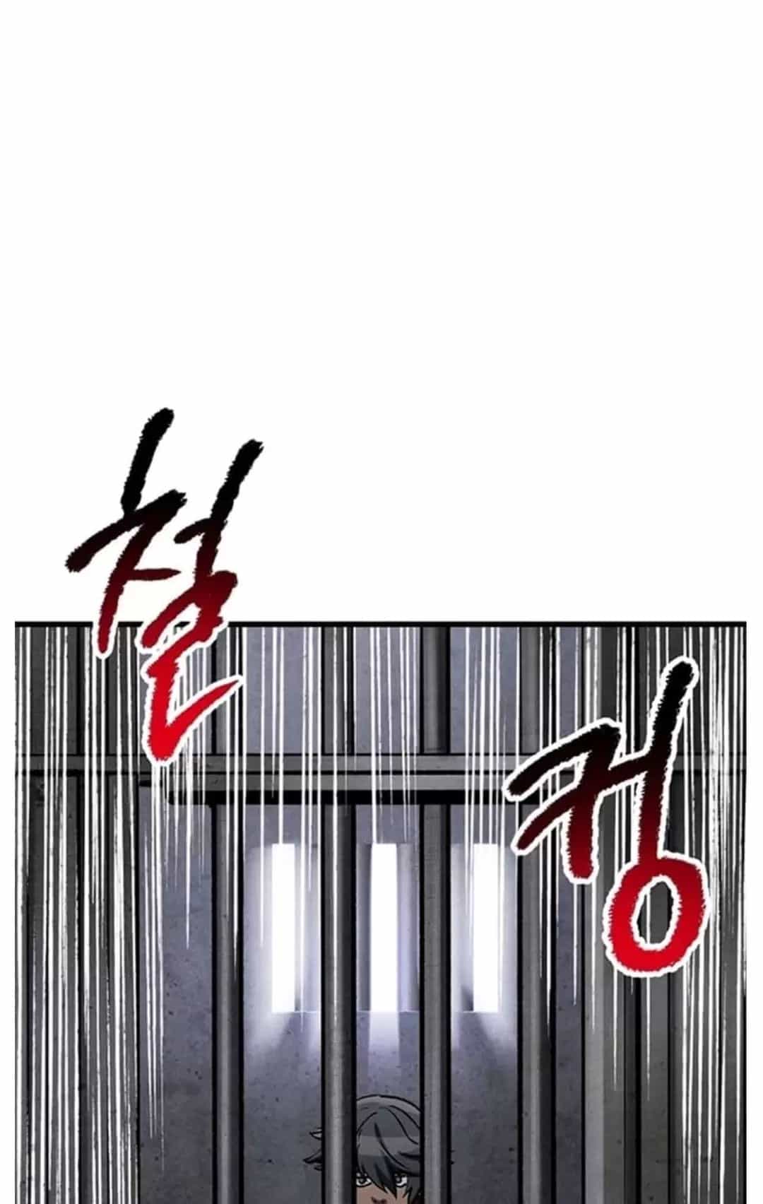 Anh Hùng Mạnh Nhất? Ta Không Làm Lâu Rồi! - Chương 186 - ảnh 50